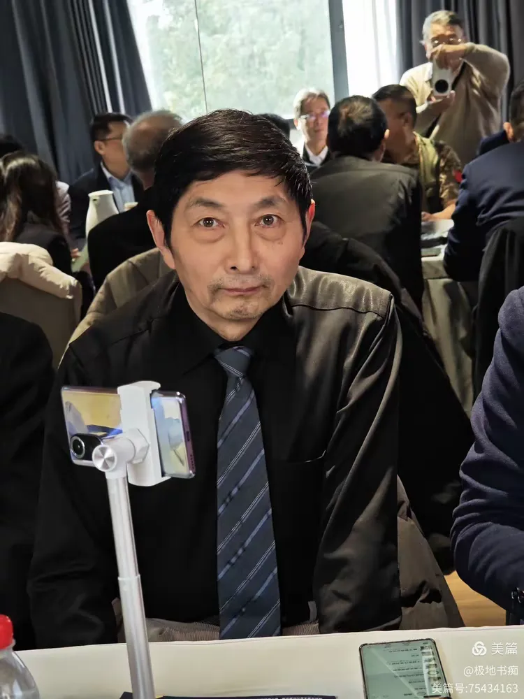 刘雪松院士魏明光院士毕思文院士罗逊院士魏坤